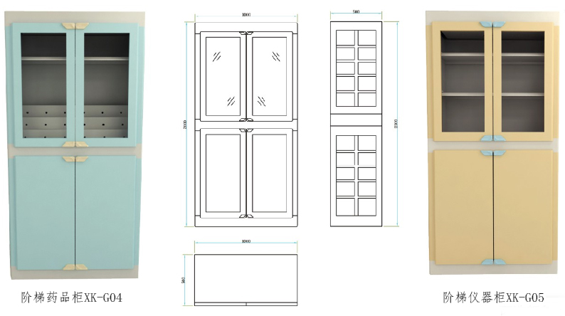<a href='http://www.dgshyi.cn/products/70-1.html' target='1' style='font-size:18px; font-weight:bold; color:#000000;'>藥品柜</a>