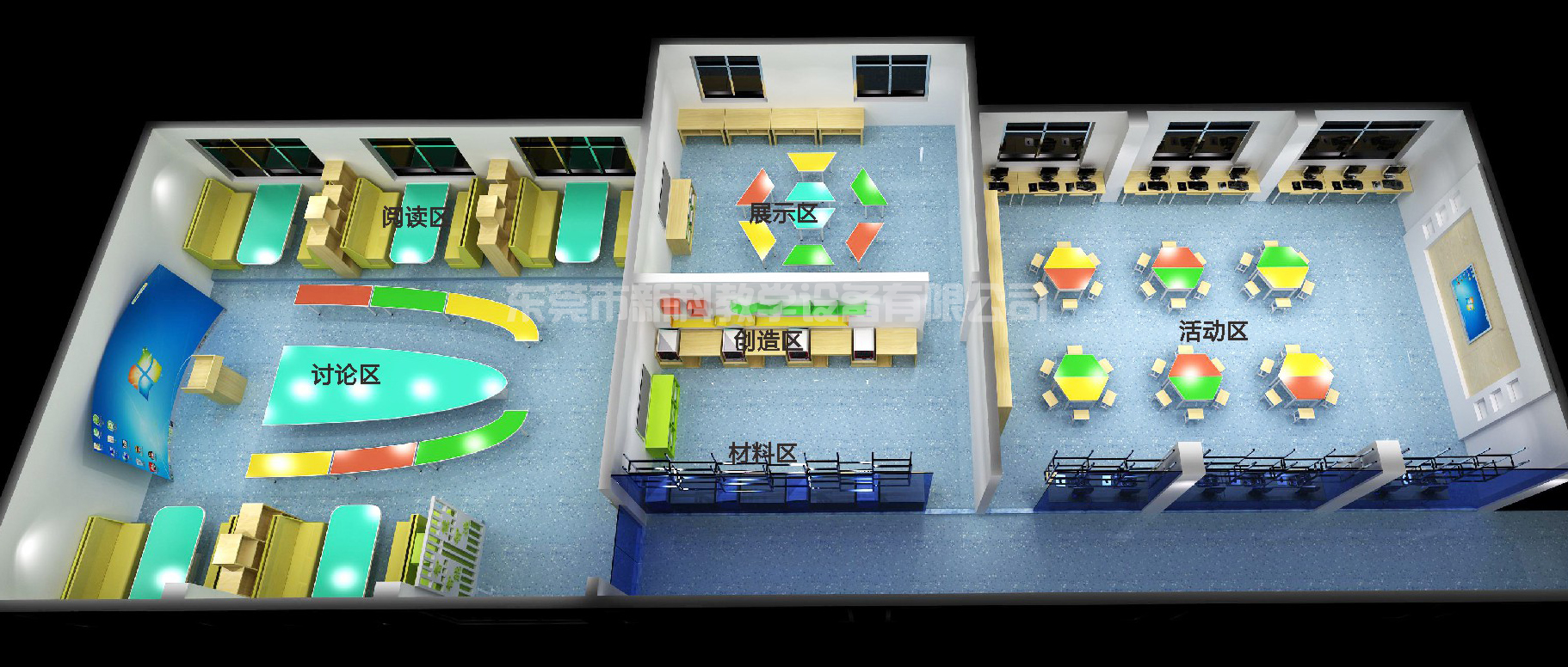 <a href='http://www.dgshyi.cn' target='1' style='font-size:14px; font-weight:bold; color:#0080ff;'>創客實驗室</a>效果圖
