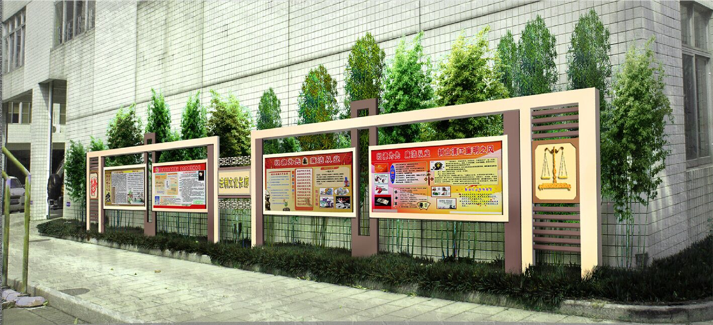 <a href='http://www.dgshyi.cn/products/101-1.html' target='1' style='font-size:18px; font-weight:bold; color:#000000;'>校園文化長廊</a>