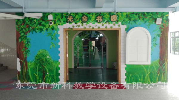<a href='http://www.dgshyi.cn/chanpin/110-1.html' target='1' style='font-size:18px; font-weight:bold; color:#000000;'>圖書閱覽室</a>