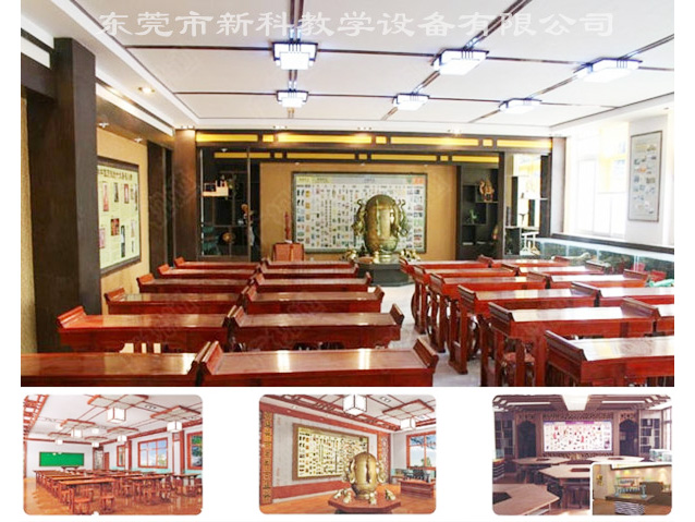 <a href='http://www.dgshyi.cn/chanpinyiji/43-1.html' target='1' style='font-size:14px; font-weight:bold; color:#0080ff;'>歷史專用教室</a>